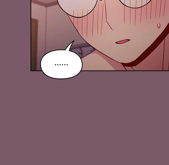 青梅以上恋人未满 - 第22话 - page 61