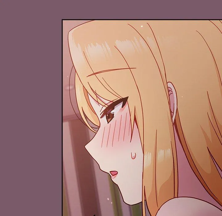 青梅以上恋人未满 - 第22话 - page 85