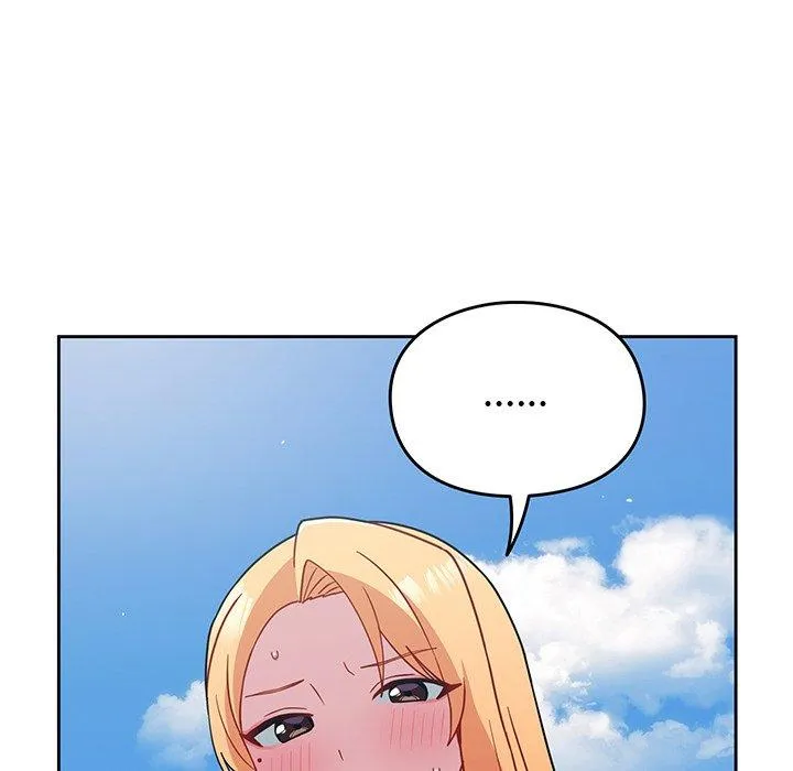 青梅以上恋人未满 - 第30话 - page 18