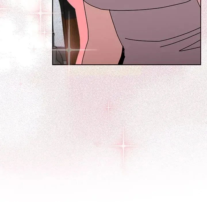青梅以上恋人未满 - 第55話 - page 6