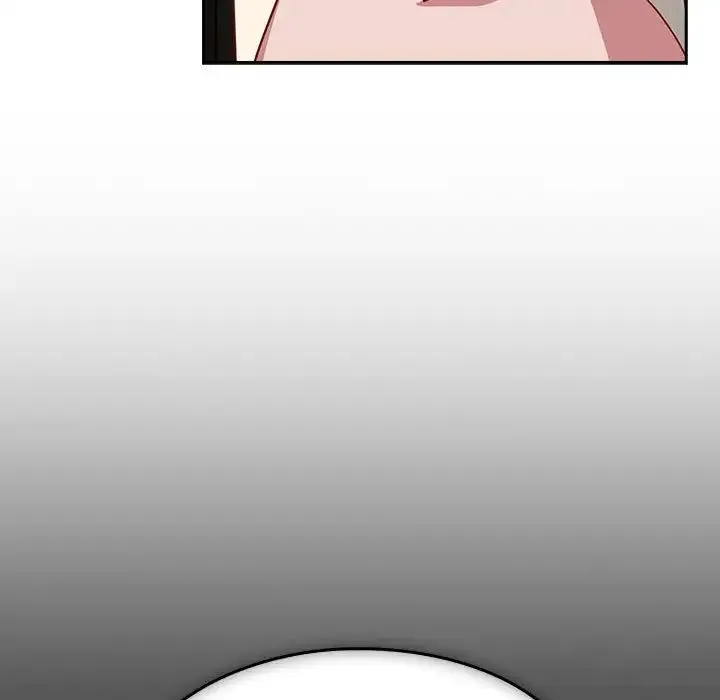 青梅以上恋人未满 - 第55話 - page 146