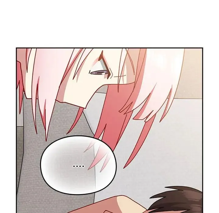 青梅以上恋人未满 - 第55話 - page 153