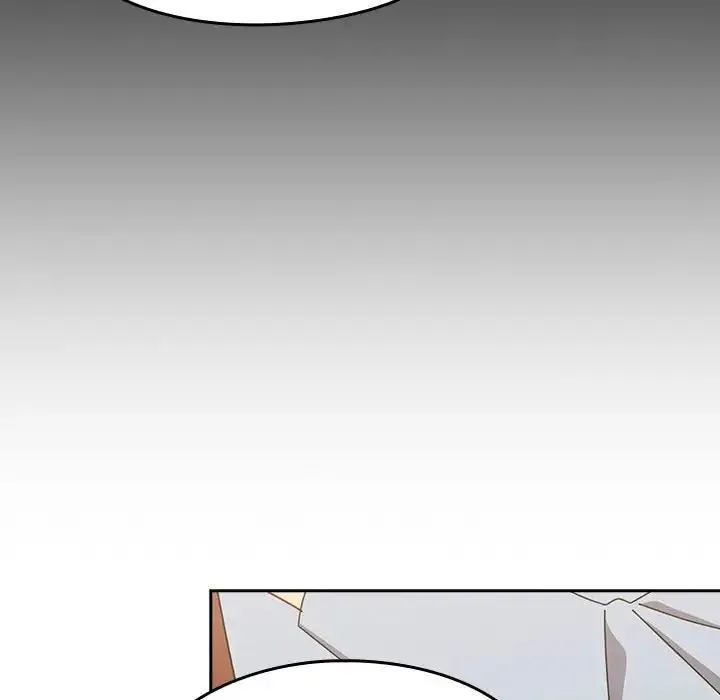 青梅以上恋人未满 - 第55話 - page 200