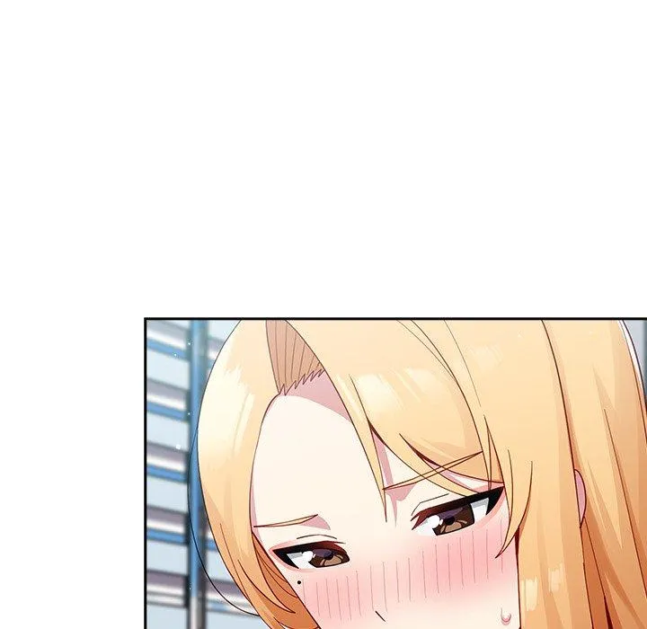 青梅以上恋人未满 - 第19话 - page 14
