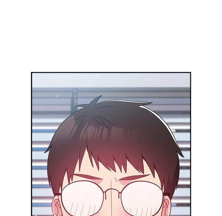 青梅以上恋人未满 - 第19话 - page 69