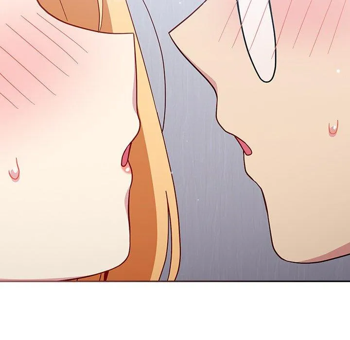 青梅以上恋人未满 - 第19话 - page 91