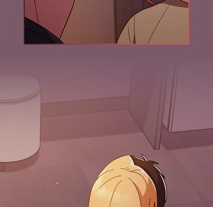 青梅以上恋人未满 - 第19话 - page 156