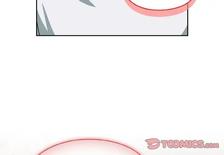 青梅以上恋人未满 - 第49話 - page 3