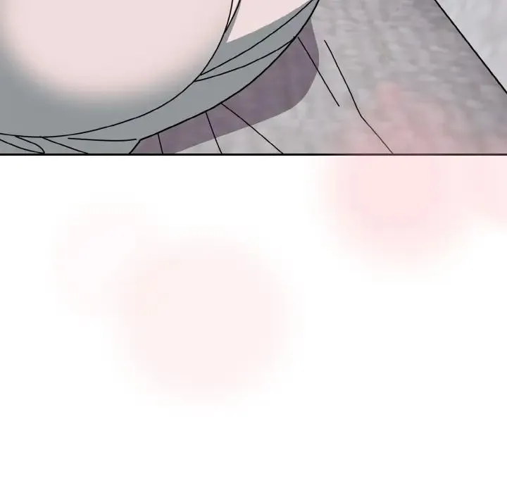 青梅以上恋人未满 - 第49話 - page 40