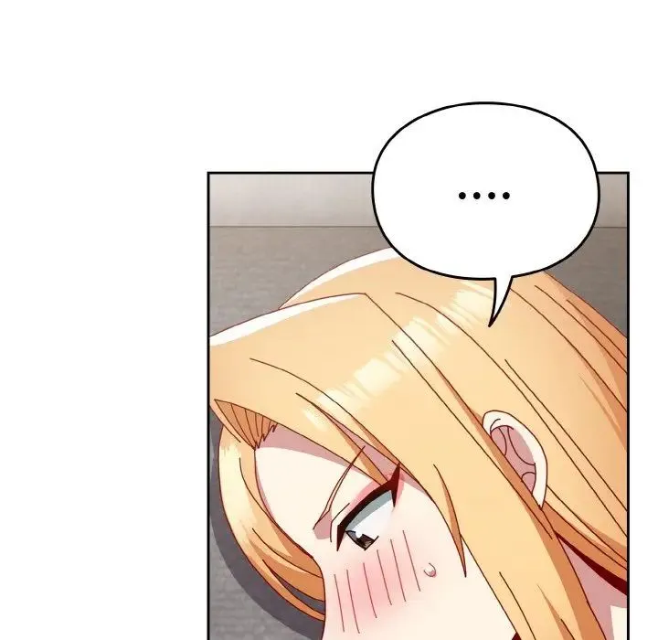 青梅以上恋人未满 - 第49話 - page 41