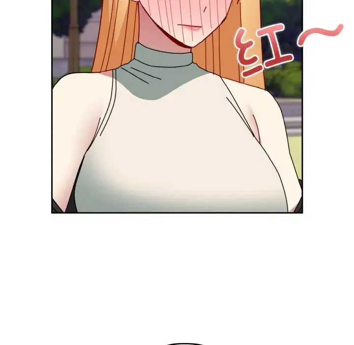 青梅以上恋人未满 - 第49話 - page 73