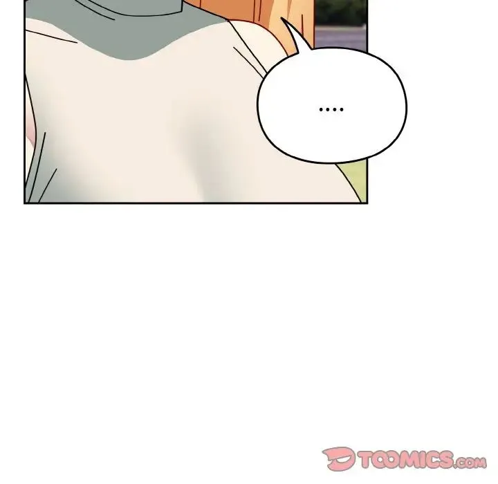 青梅以上恋人未满 - 第49話 - page 84
