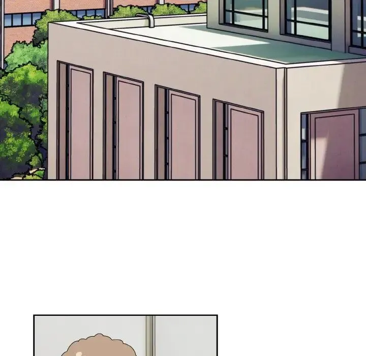 青梅以上恋人未满 - 第49話 - page 87
