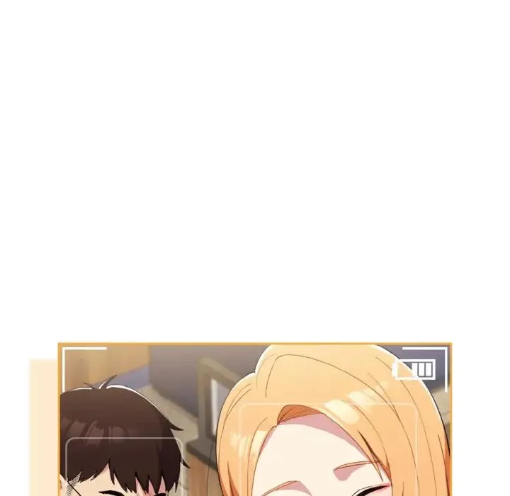 青梅以上恋人未满 - 第49話 - page 98