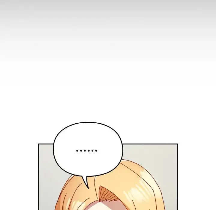 青梅以上恋人未满 - 第49話 - page 105
