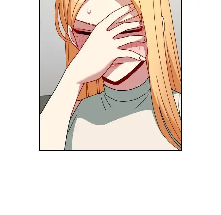 青梅以上恋人未满 - 第49話 - page 106