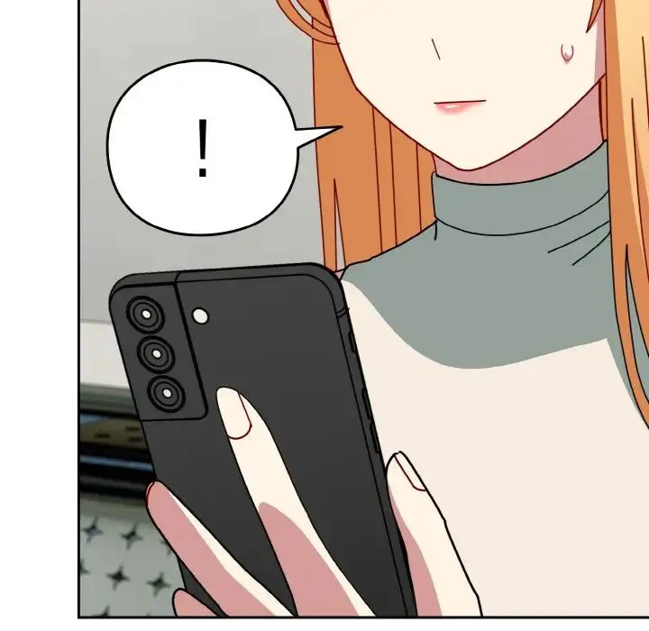 青梅以上恋人未满 - 第49話 - page 152