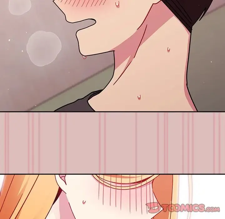 青梅以上恋人未满 - 第39话 - page 21