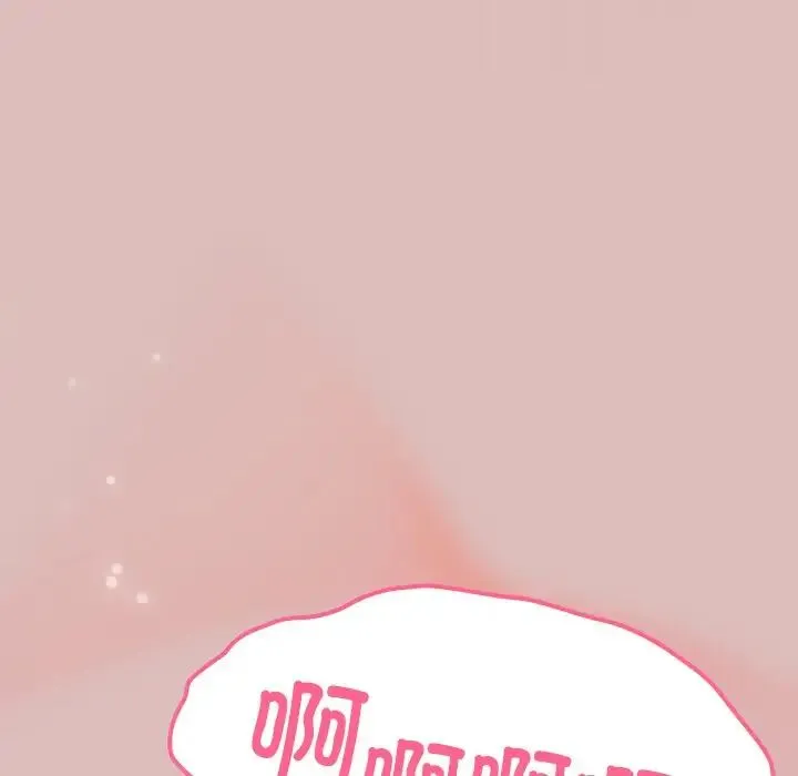 青梅以上恋人未满 - 第39话 - page 76