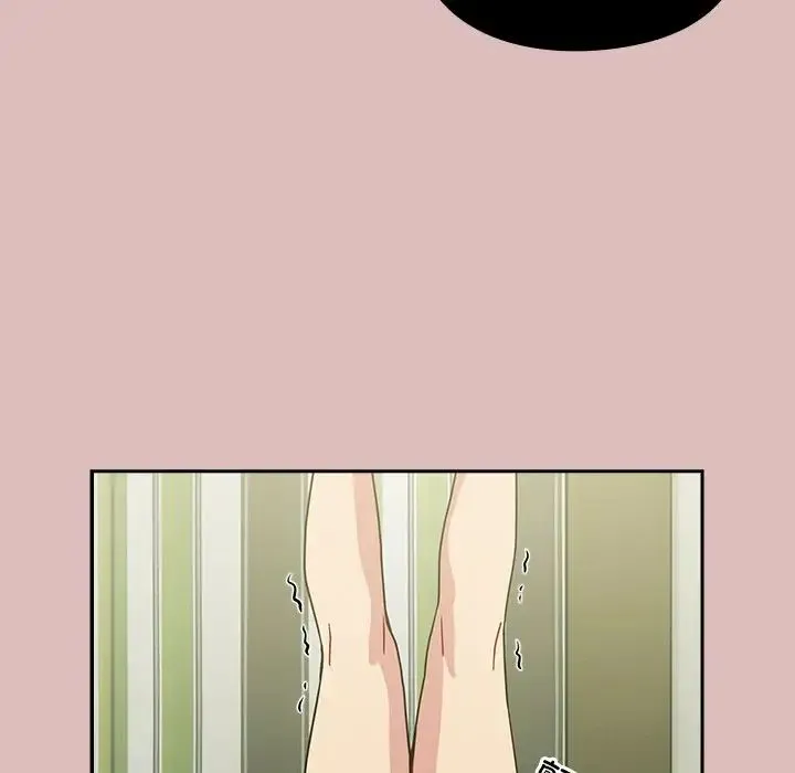 青梅以上恋人未满 - 第39话 - page 104