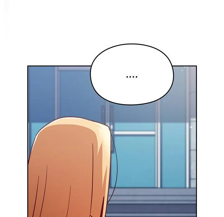 青梅以上恋人未满 - 第29话 - page 175