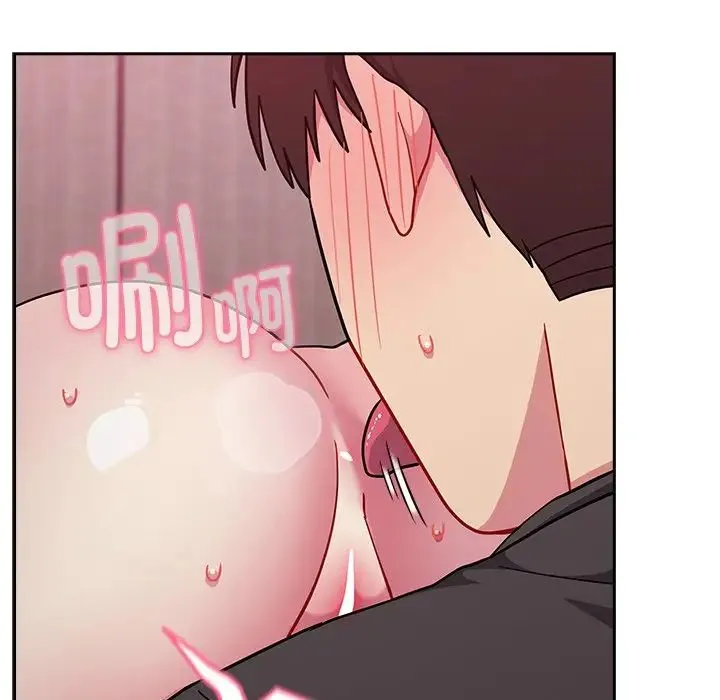 青梅以上恋人未满 - 第35话 - page 26