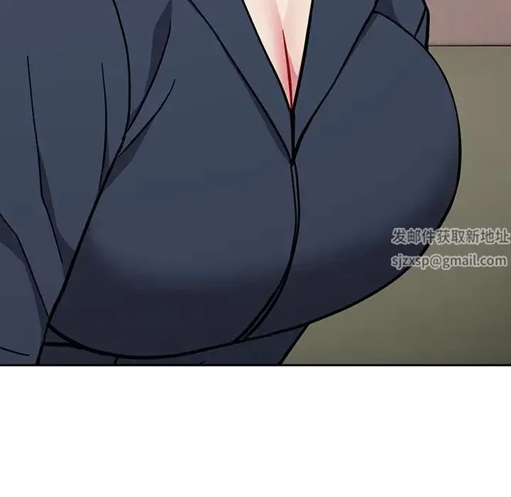青梅以上恋人未满 - 第35话 - page 41