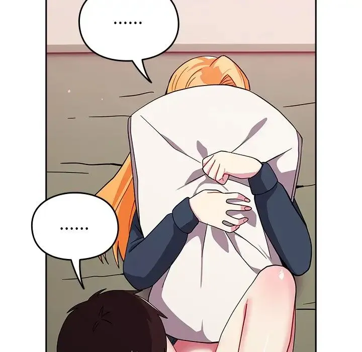 青梅以上恋人未满 - 第35话 - page 134