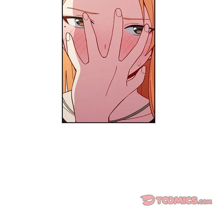 青梅以上恋人未满 - 第27话 - page 52