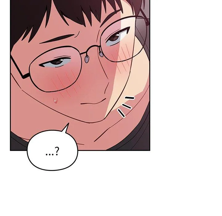 青梅以上恋人未满 - 第27话 - page 97