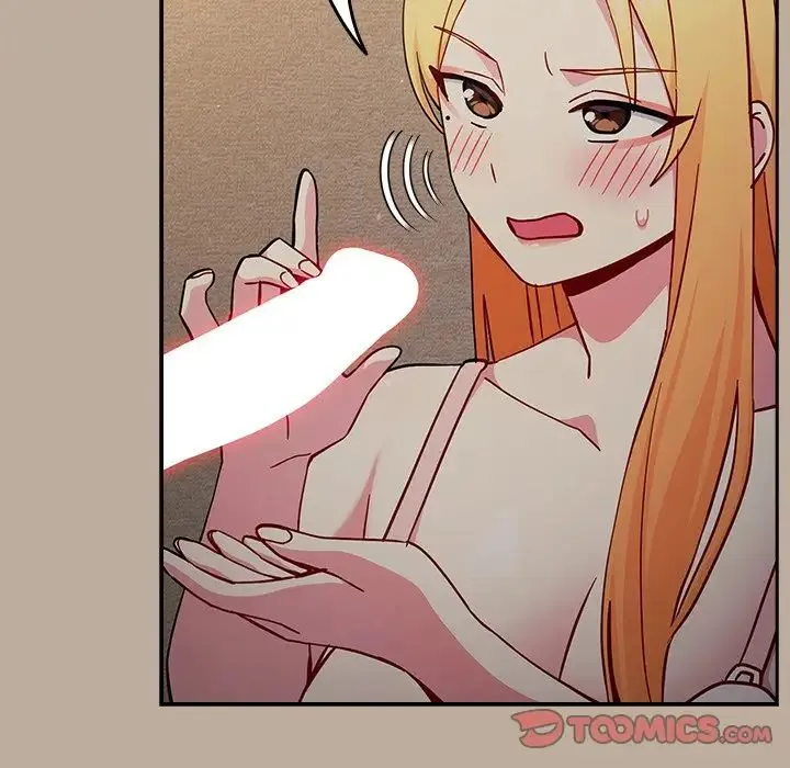 青梅以上恋人未满 - 第33话 - page 33