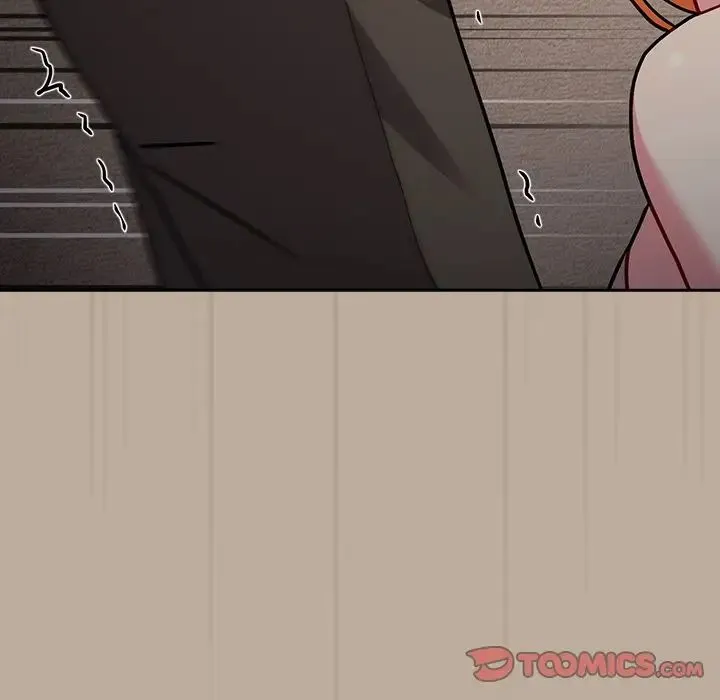 青梅以上恋人未满 - 第33话 - page 69