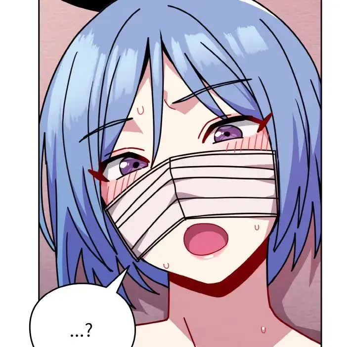 青梅以上恋人未满 - 第44話 - page 90