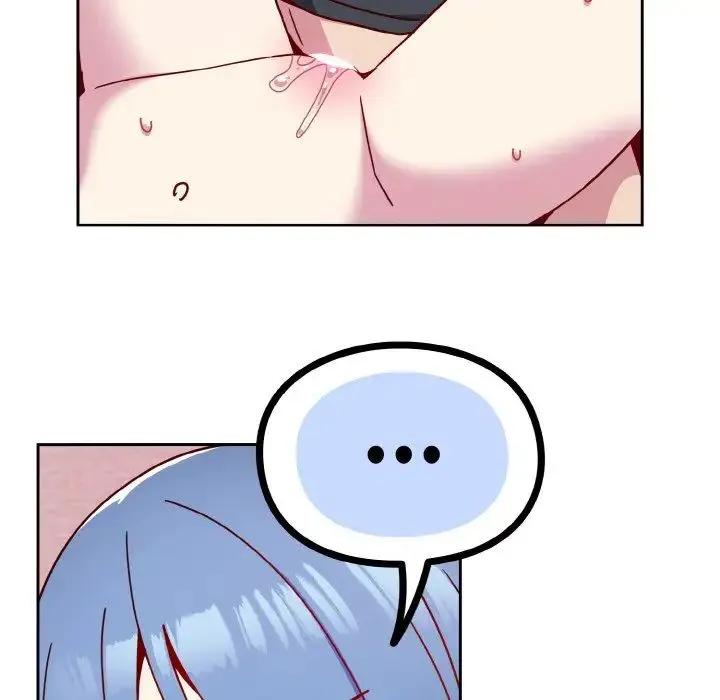 青梅以上恋人未满 - 第44話 - page 100