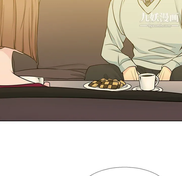 水墨花 - 第19话 - page 63