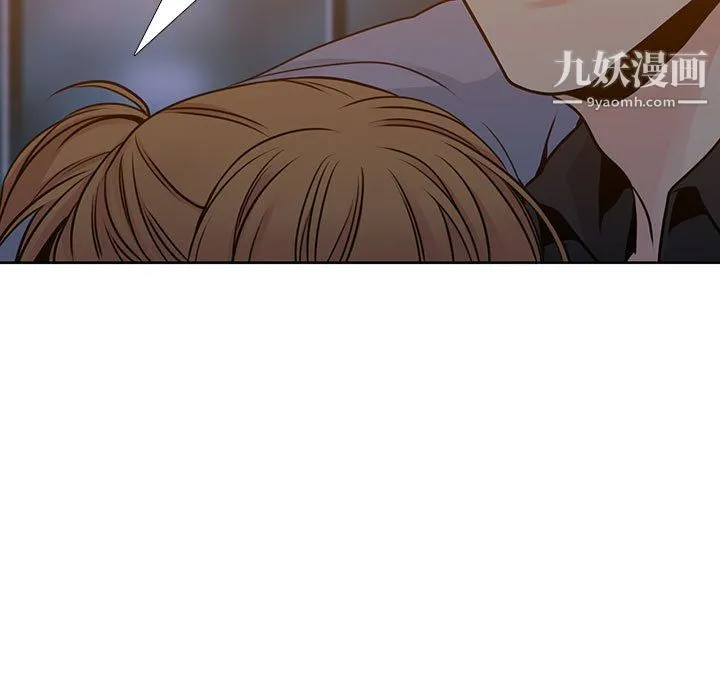 水墨花 - 第20话 - page 59
