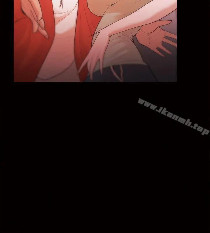 Loser - 第29话 - page 8
