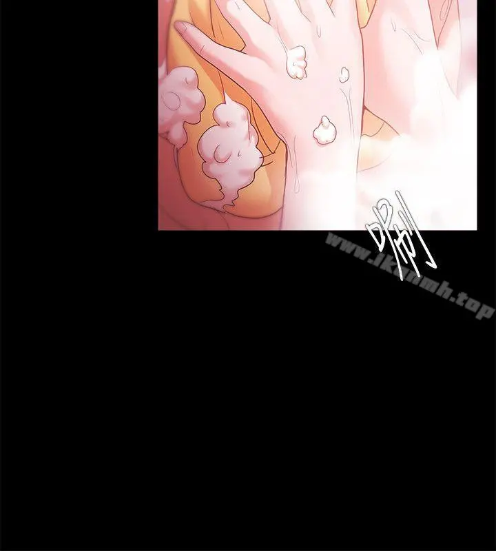 Loser - 第32话 - page 12