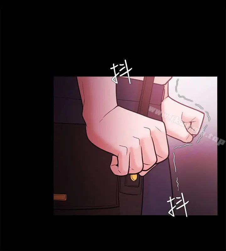 Loser - 第52话 - page 12