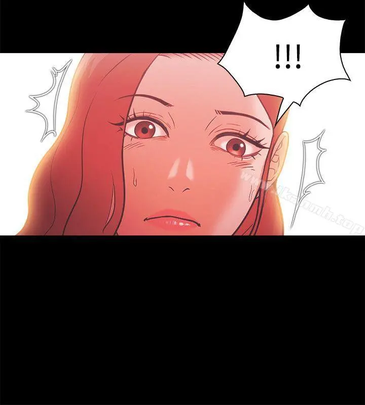 Loser - 第52话 - page 18