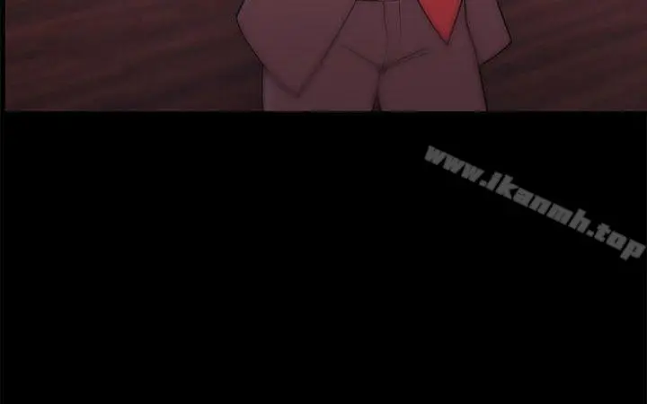 Loser - 第6话 - page 4