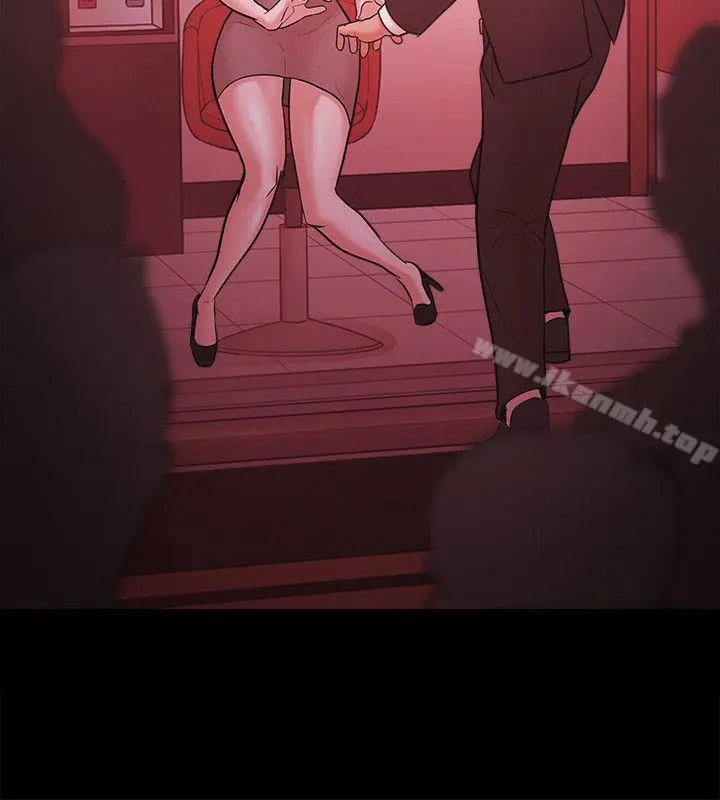 Loser - 第49话 - page 2