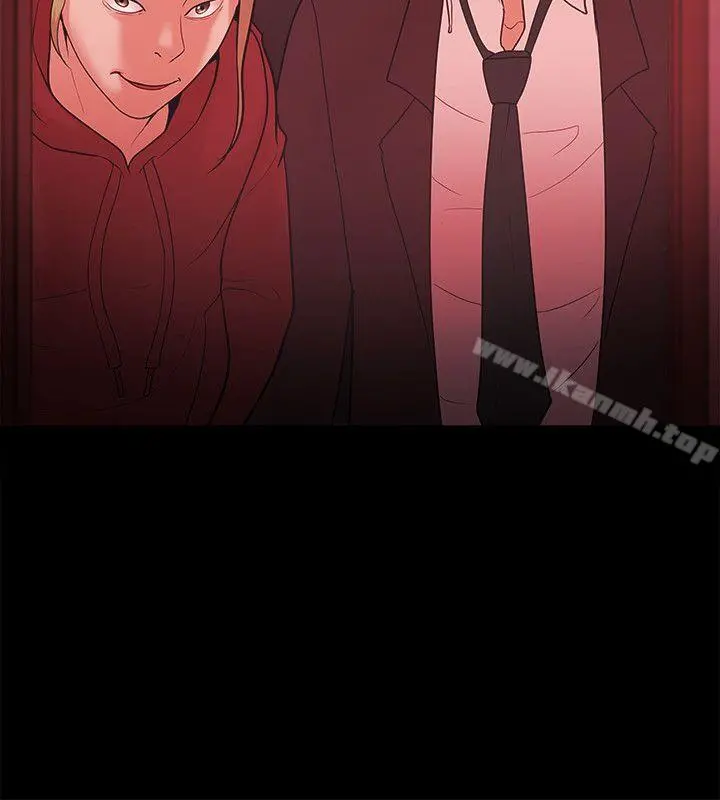 Loser - 第49话 - page 16