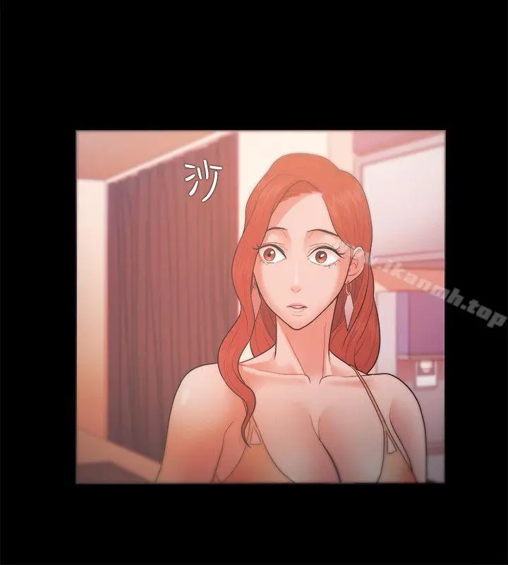 Loser - 第20话 - page 8