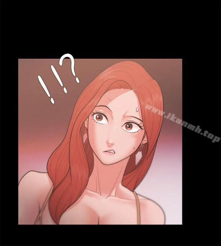 Loser - 第20话 - page 12