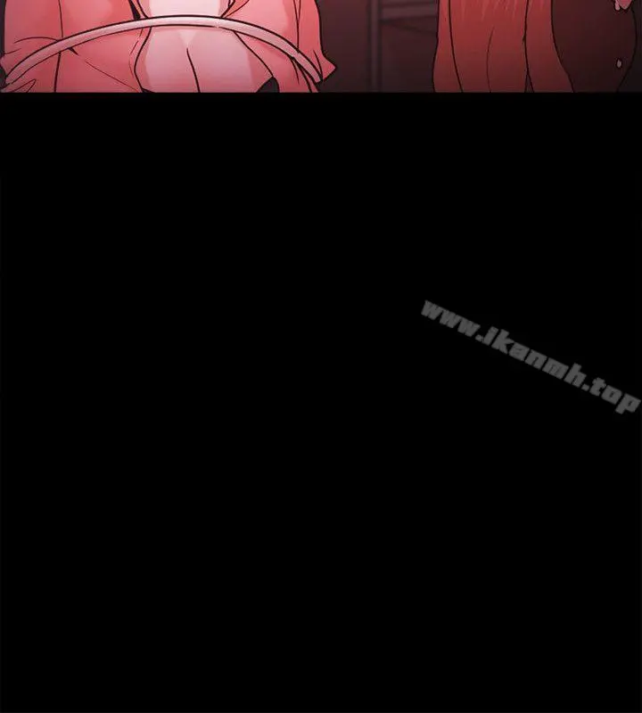 Loser - 第69话 - page 14