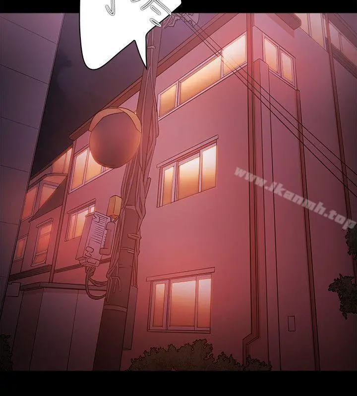 Loser - 第60话 - page 16