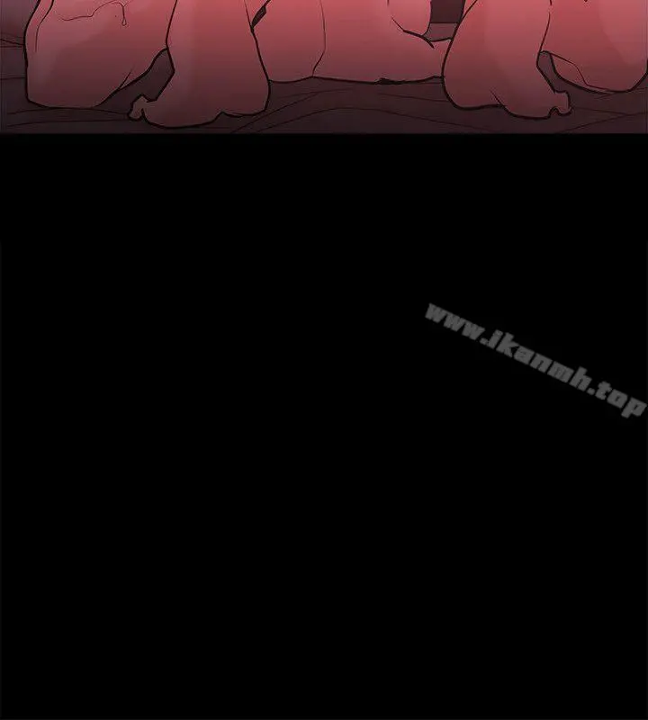 Loser - 第60话 - page 24
