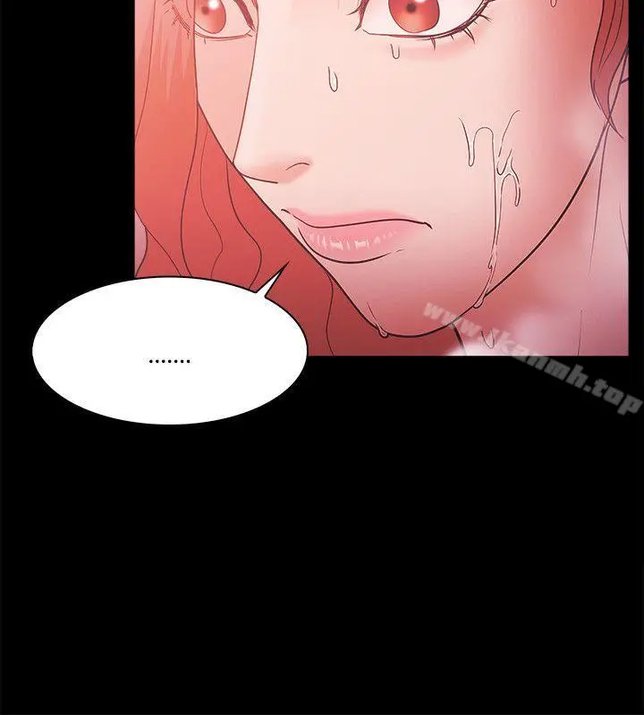 Loser - 第60话 - page 28