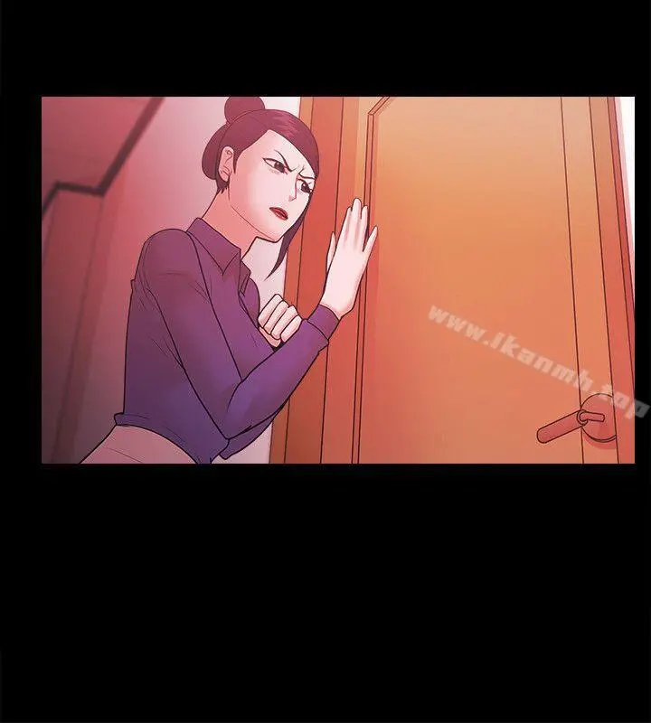 Loser - 第48话 - page 15